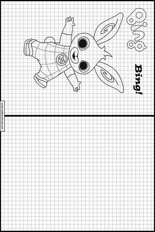 ビングバニー 3