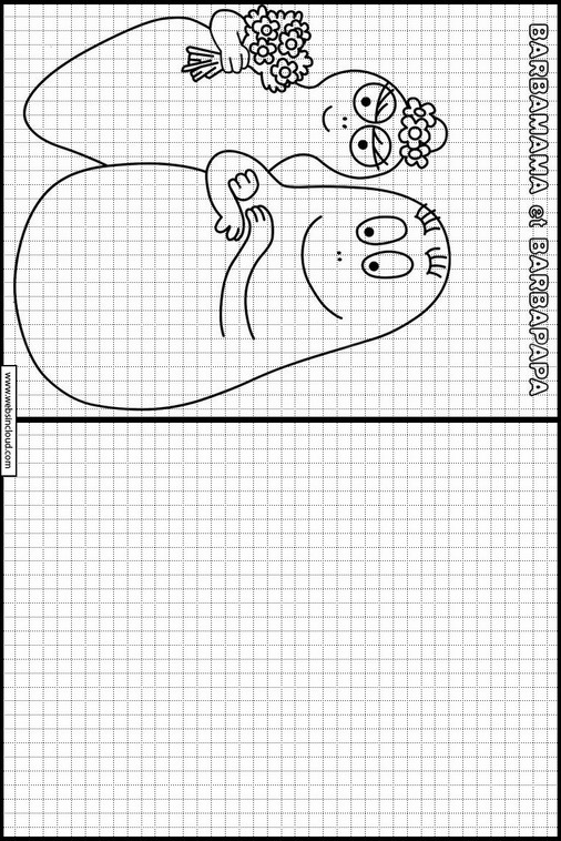 바바파파 16