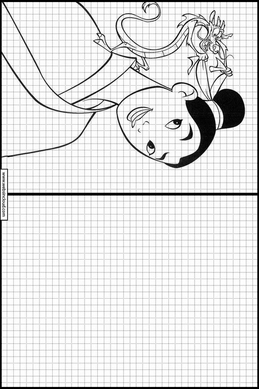 뮬란 6