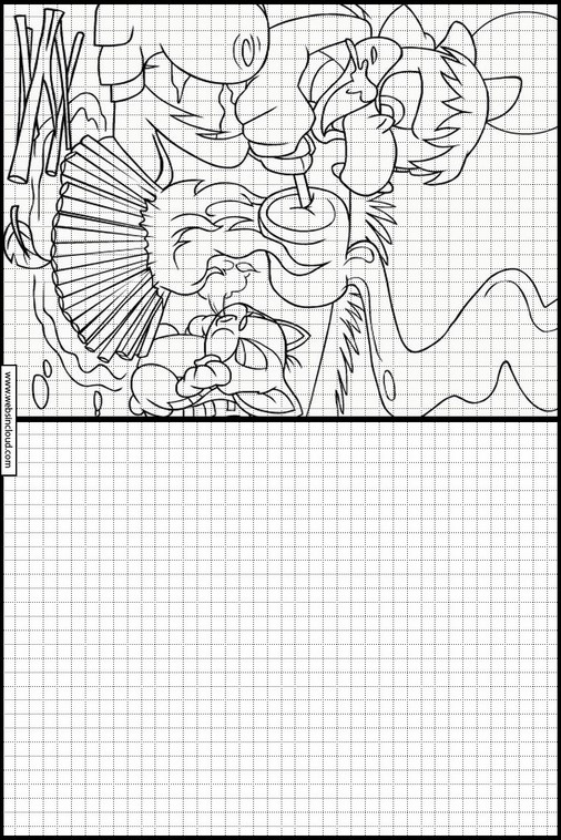 ネオペット 84