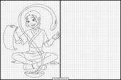 Avatar 17