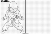 ドラゴンボールZ 14