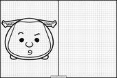 ฉัม ฉัม 13