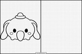 ฉัม ฉัม 16