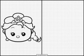 ฉัม ฉัม 2