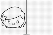 ฉัม ฉัม 3
