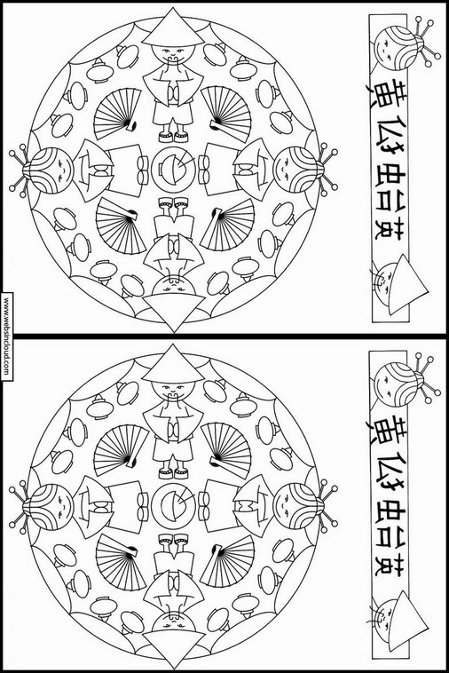 Mandalas 81
