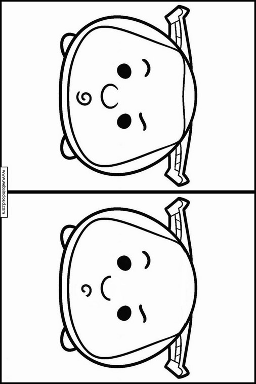 ฉัม ฉัม 13