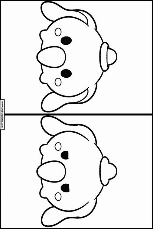 ฉัม ฉัม 16