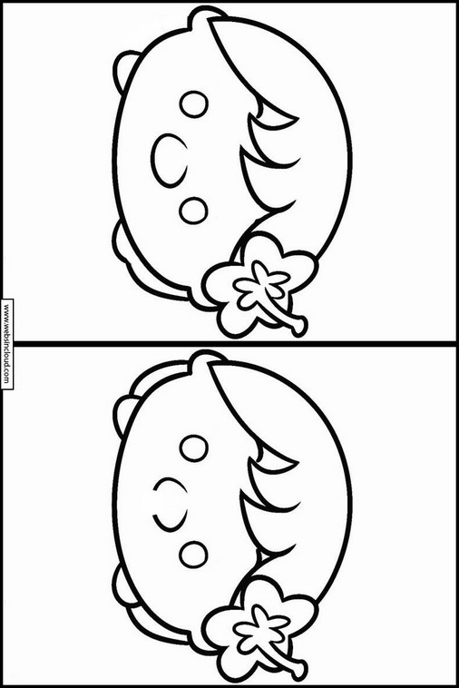 ฉัม ฉัม 20