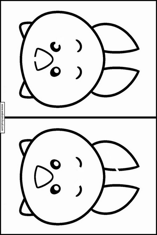 ฉัม ฉัม 23