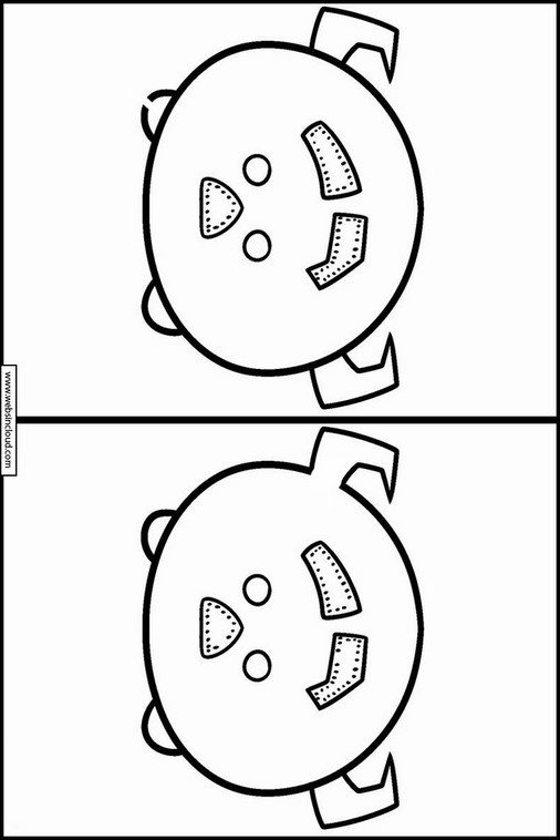 ฉัม ฉัม 26