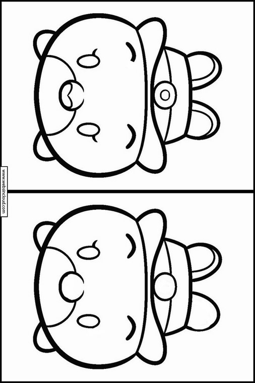 ฉัม ฉัม 9