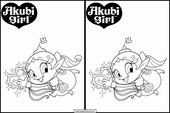 Akubi Girl 8