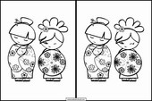 Kokeshi Dolls 2