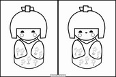 Kokeshi Dolls 7