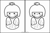 Kokeshi Dolls 7