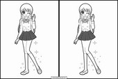 極上!!めちゃモテ委員長 19