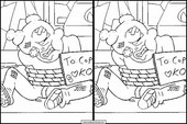 OK K.O.! Let's Be Heroes 21