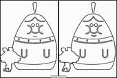 パプリカ 3
