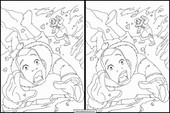 アバター 23