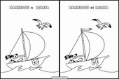 Μπαρμπαπάπα 35
