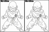 ドラゴンボールZ 14