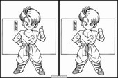 ドラゴンボールZ 44