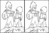 ドラゴンボールZ 98