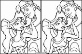 Hercules 16