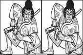 紳士 22