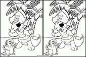 ネオペット 60