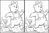 ノディ 93