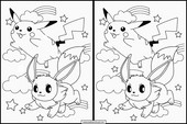 ポケットモンスター 5