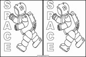 宇宙 5