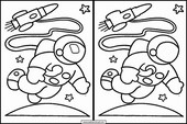 宇宙 6