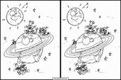 宇宙 7