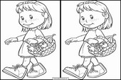 マジック・ラウンドアバウト 8