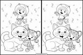 みんなのウミズーミ 8
