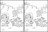 沃利卡赞 8