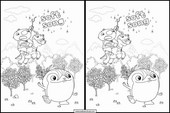 沃利卡赞 9
