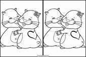 Zhu Zhu Pets 47
