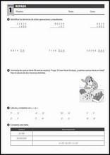 10세 5학년 초등교육 복습 148