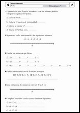 11세 6학년 초등교육 심화 7
