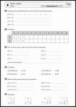 8세 3학년 초등교육 심화 5