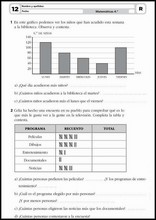 9歳の算数練習問題 23