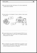 9歳の算数練習問題 4