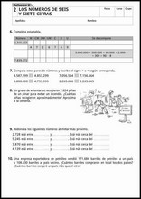 9歳の算数練習問題 79