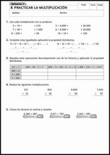 9歳の算数練習問題 82