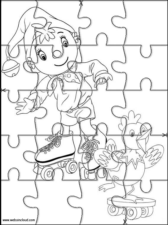 노디 57